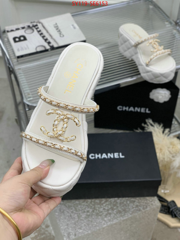 Women Shoes-Chanel cheap wholesale ID: SE6153 $: 119USD