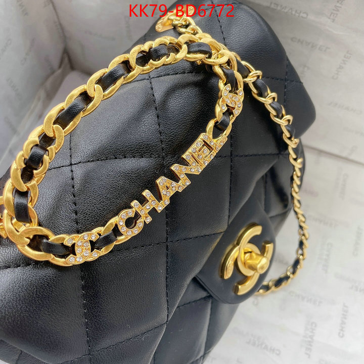 Chanel Bags(4A)-Diagonal- cheap high quality replica ID: BD6772 $: 79USD