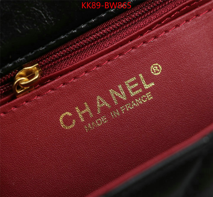 Chanel Bags(4A)-Diagonal- is it illegal to buy dupe ID: BW865 $: 89USD