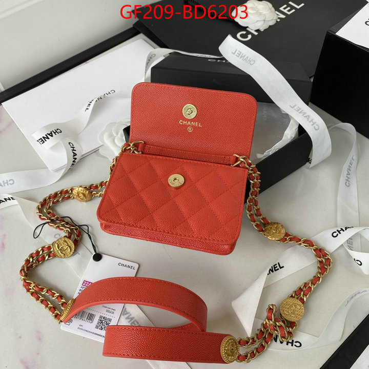 Chanel Bags(TOP)-Diagonal- replcia cheap from china ID: BD6203 $: 209USD
