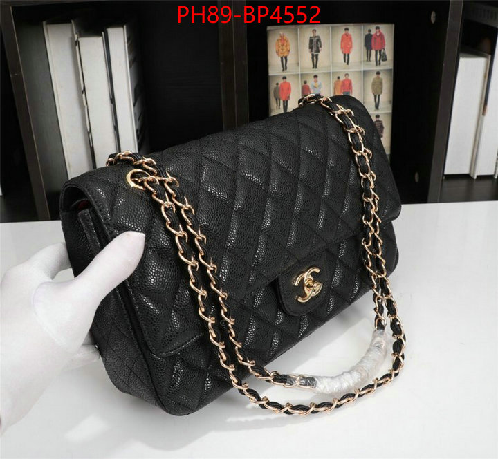 Chanel Bags(4A)-Diagonal- the most popular ID: BP4552 $: 89USD