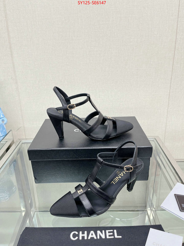 Women Shoes-Chanel how to buy replica shop ID: SE6147 $: 125USD