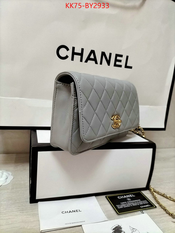 Chanel Bags(4A)-Diagonal- wholesale replica shop ID: BY2933 $: 75USD