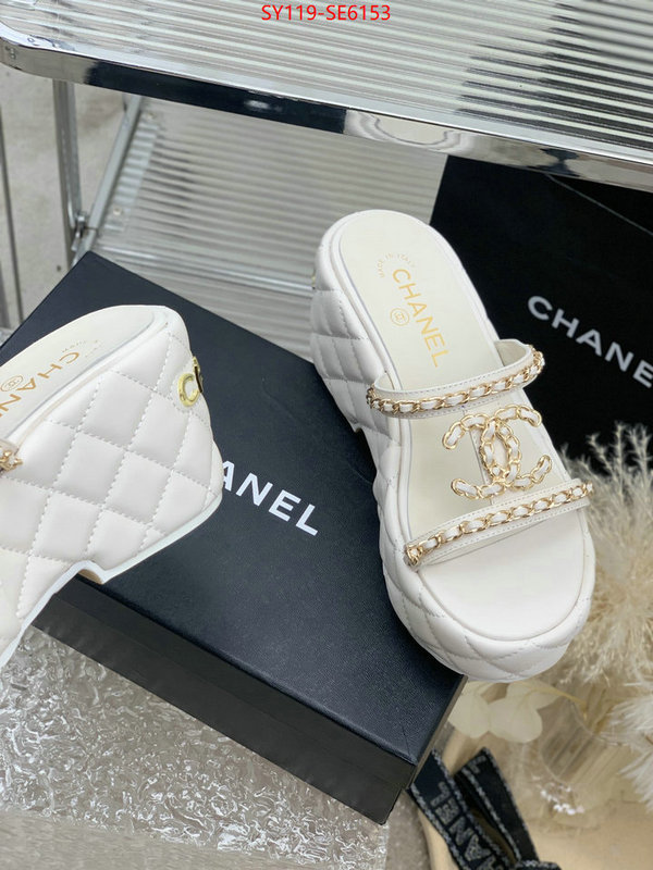 Women Shoes-Chanel cheap wholesale ID: SE6153 $: 119USD