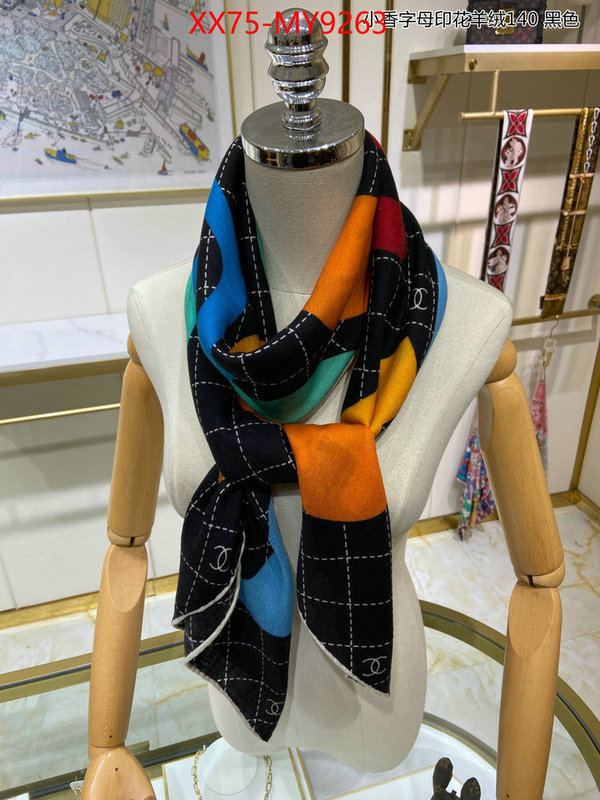 Scarf-Chanel where can you buy a replica ID: MY9263 $: 75USD