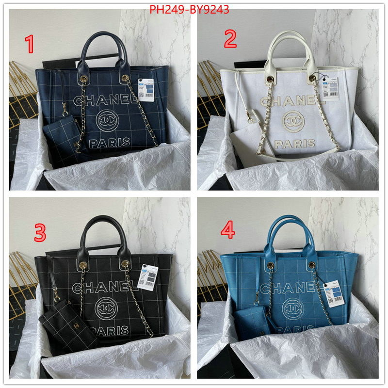 Chanel Bags(TOP)-Handbag- best wholesale replica ID: BY9243 $: 249USD