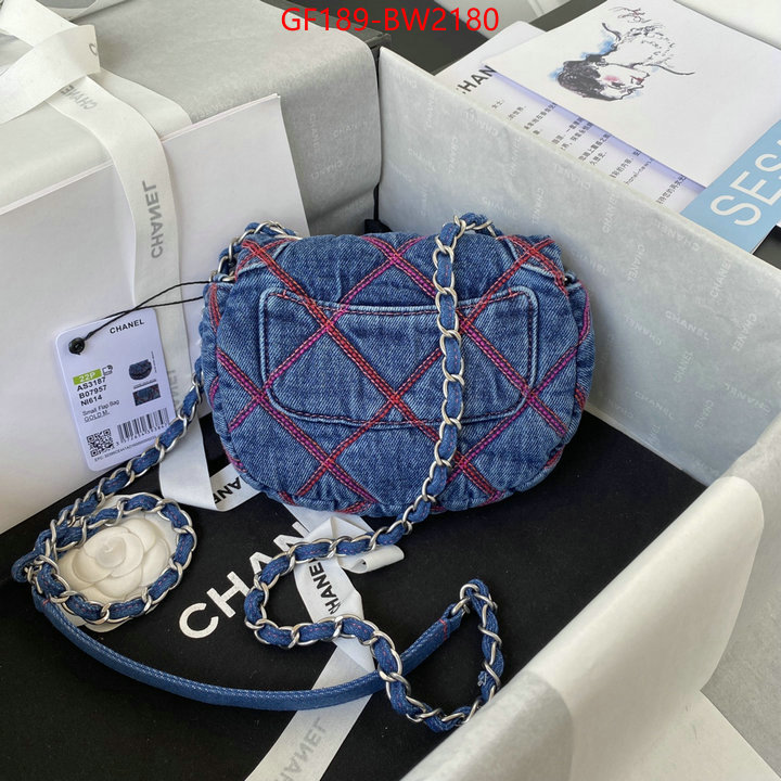 Chanel Bags(TOP)-Diagonal- buy cheap replica ID: BW2180 $: 189USD