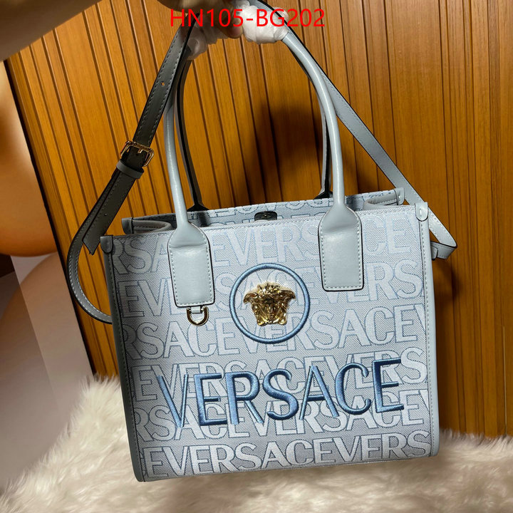 Versace Bag(4A)-Handbag- 7 star collection ID: BG202