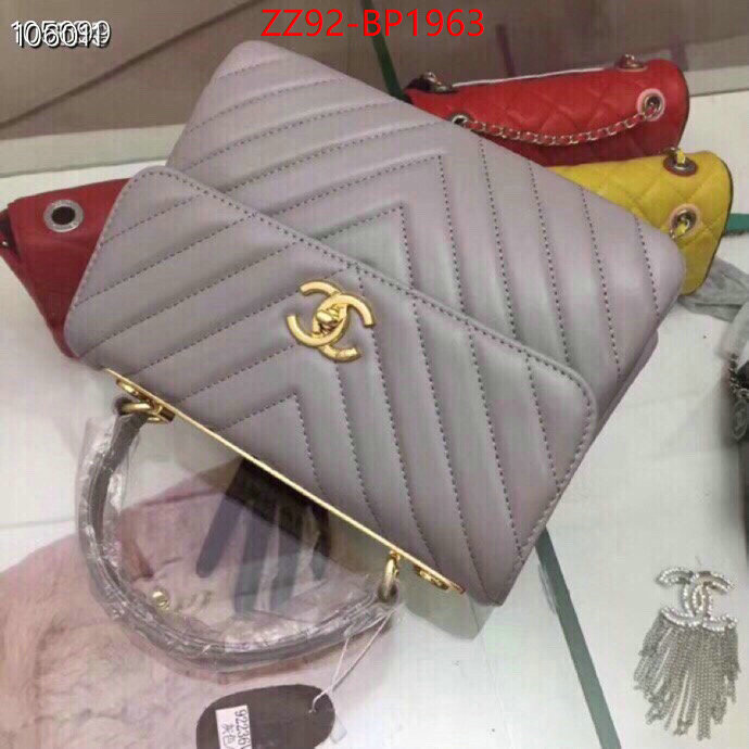 Chanel Bags(4A)-Diagonal- cheap online best designer ID: BP1963 $: 92USD