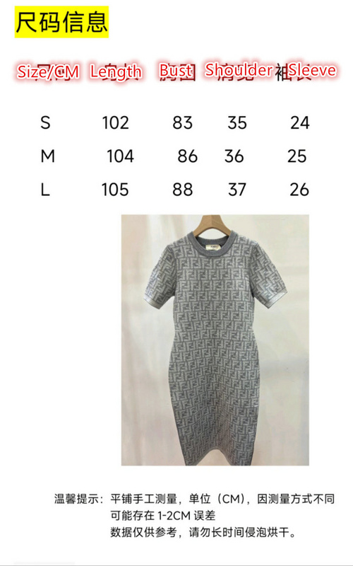 Clothing-Fendi aaaaa+ replica ID: CV1672 $: 139USD