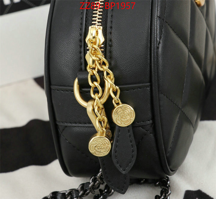 Chanel Bags(4A)-Diagonal- replica for cheap ID: BP1957 $: 89USD