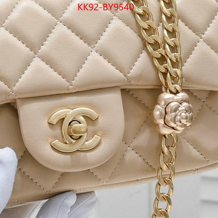 Chanel Bags(4A)-Diagonal- mirror copy luxury ID: BY9540 $: 92USD