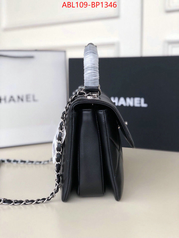 Chanel Bags(4A)-Diagonal- buy high-quality fake ID: BP1346 $: 109USD