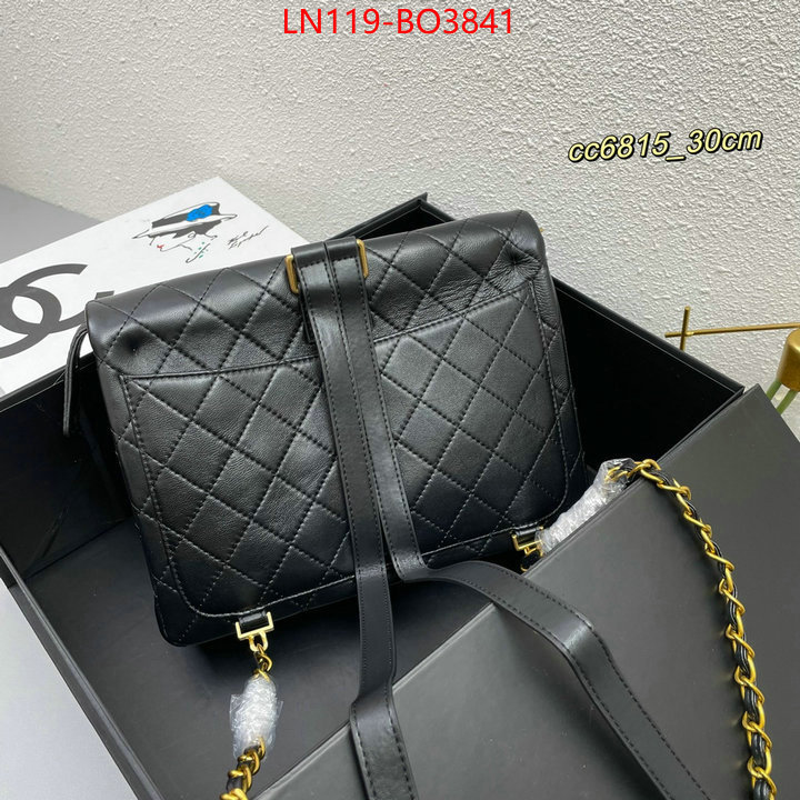 Chanel Bags(4A)-Diagonal- how to start selling replica ID: BO3841 $: 119USD