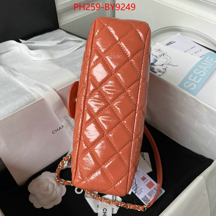 Chanel Bags(TOP)-Diagonal- designer ID: BY9249 $: 259USD