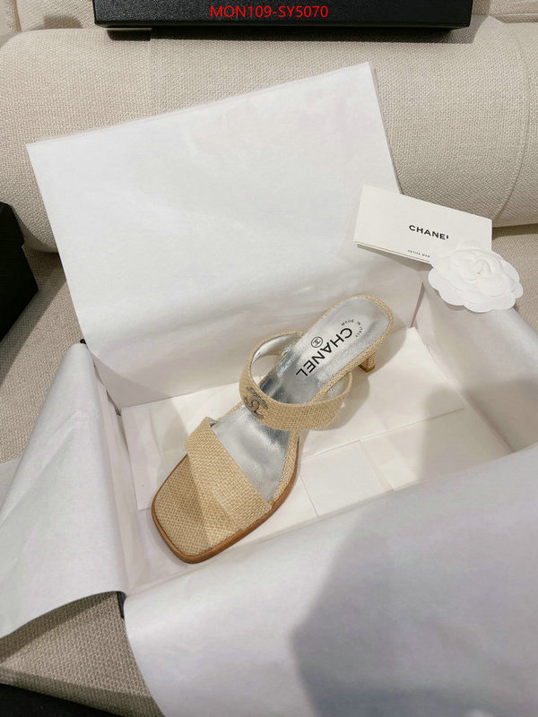 Women Shoes-Chanel wholesale imitation designer replicas ID: SY5070 $: 109USD