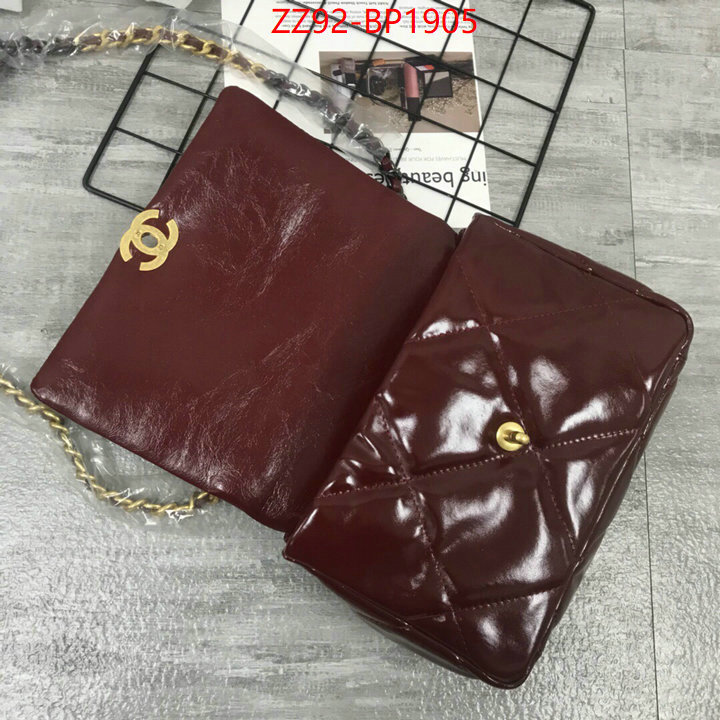 Chanel Bags(4A)-Diagonal- best website for replica ID: BP1905 $: 92USD