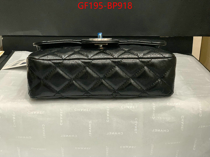 Chanel Bags(TOP)-Diagonal- high quality aaaaa replica ID: BP918 $: 195USD