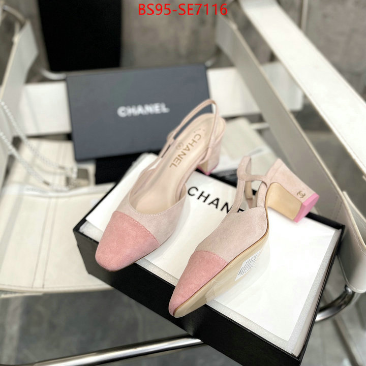 Women Shoes-Chanel replica wholesale ID: SE7116 $: 95USD