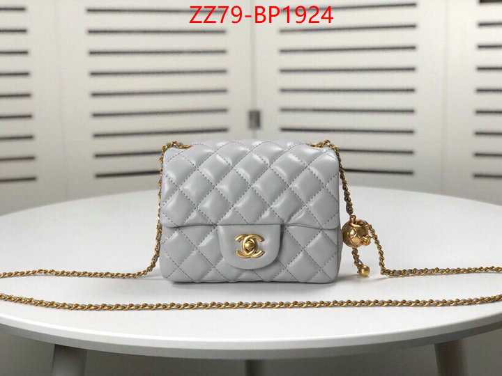 Chanel Bags(4A)-Diagonal- buy cheap replica ID: BP1924 $: 79USD