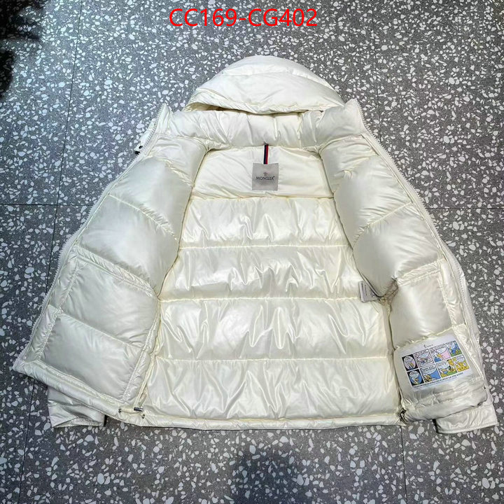 Down jacket Women-Moncler buy best high-quality ID: CG402 $: 169USD