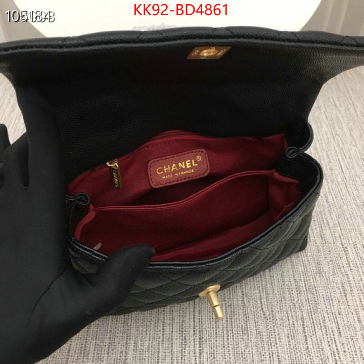 Chanel Bags(4A)-Diagonal- are you looking for ID: BD4861 $: 92USD