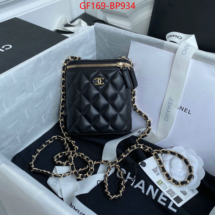 Chanel Bags(TOP)-Diagonal- top quality fake ID: BP934 $: 169USD