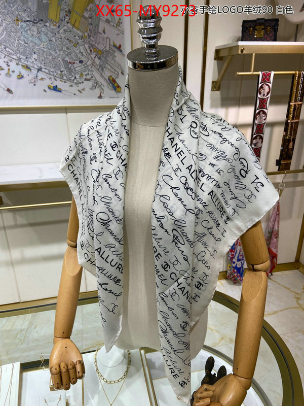 Scarf-Chanel 2023 replica ID: MY9273 $: 65USD