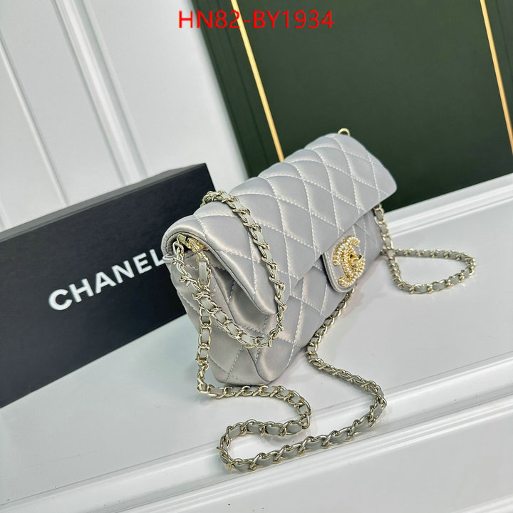 Chanel Bags(4A)-Diagonal- sell online luxury designer ID: BY1934 $: 82USD