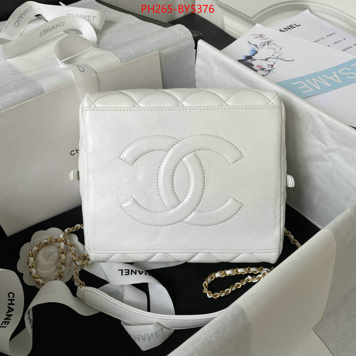 Chanel Bags(TOP)-Diagonal- replcia cheap ID: BY5376 $: 265USD