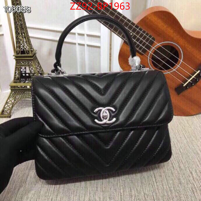 Chanel Bags(4A)-Diagonal- cheap online best designer ID: BP1963 $: 92USD