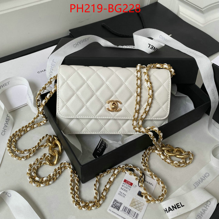 Chanel Bags(TOP)-Diagonal- aaaaa+ quality replica ID: BG228 $: 219USD