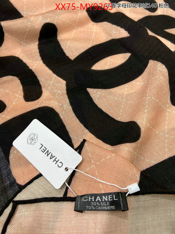 Scarf-Chanel where can you buy a replica ID: MY9263 $: 75USD