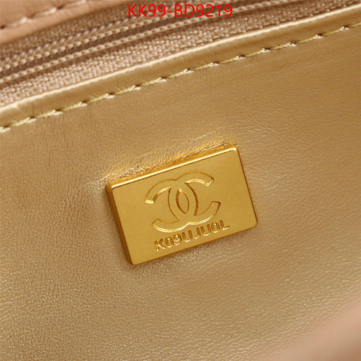 Chanel Bags(TOP)-Diagonal- replicas ID: BD9219 $: 99USD