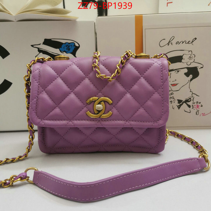 Chanel Bags(4A)-Diagonal- best quality designer ID: BP1939 $: 79USD