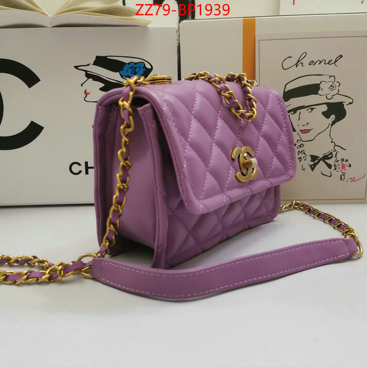 Chanel Bags(4A)-Diagonal- best quality designer ID: BP1939 $: 79USD