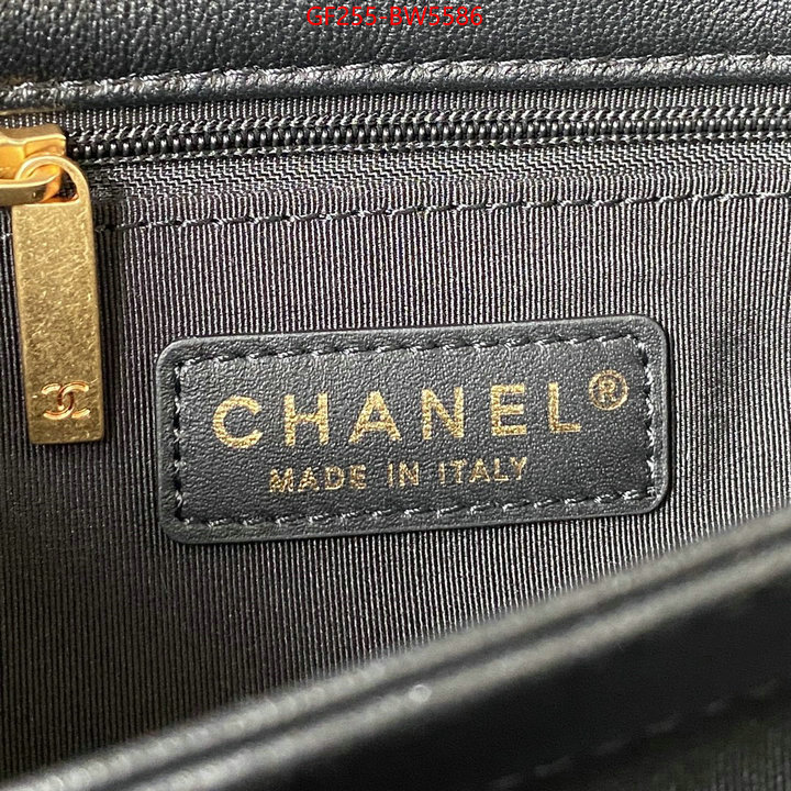 Chanel Bags(TOP)-Diagonal- online from china designer ID: BW5586 $: 255USD