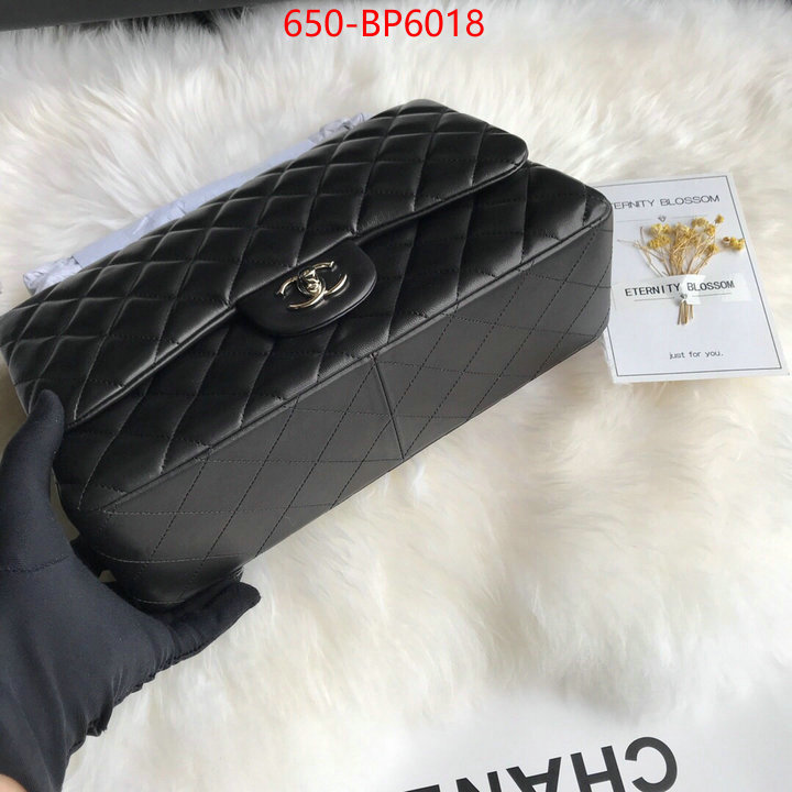 Chanel Bags(TOP)-Diagonal- the best quality replica ID: BP6018 $: 229USD