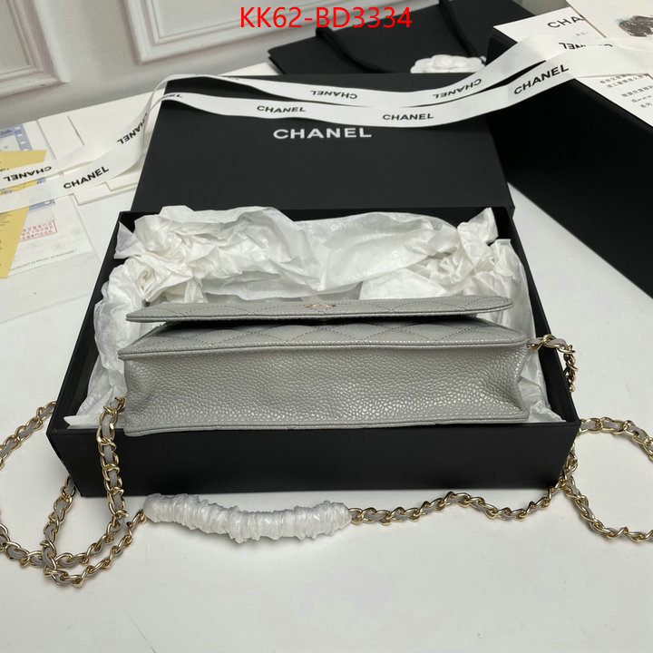 Chanel Bags(4A)-Diagonal- practical and versatile replica designer ID: BD3334 $: 62USD