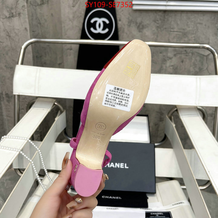 Women Shoes-Chanel replcia cheap ID: SE7352 $: 109USD