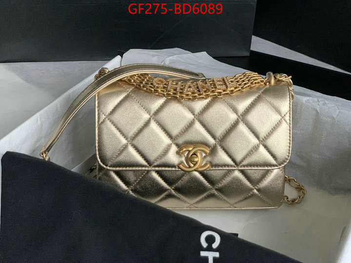 Chanel Bags(TOP)-Diagonal- knockoff highest quality ID: BD6089 $: 275USD