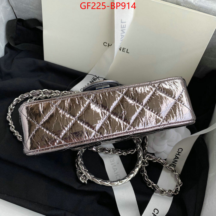 Chanel Bags(TOP)-Diagonal- replica 1:1 high quality ID: BP914 $: 225USD