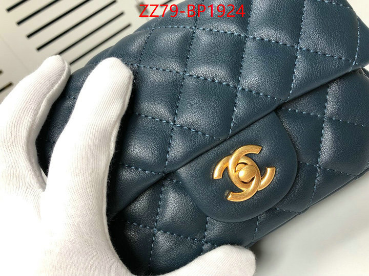 Chanel Bags(4A)-Diagonal- buy cheap replica ID: BP1924 $: 79USD