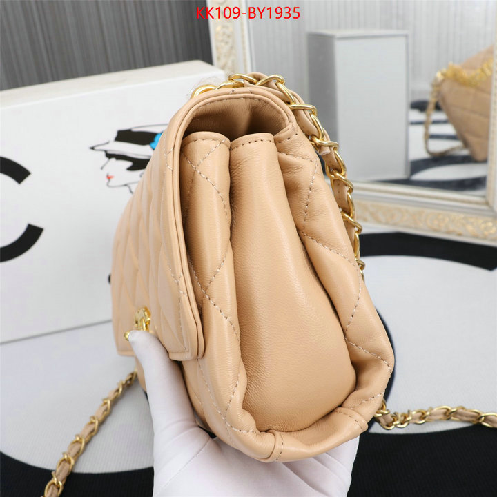 Chanel Bags(4A)-Diagonal- replica us ID: BY1935 $: 109USD