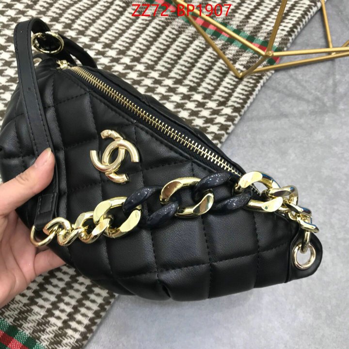 Chanel Bags(4A)-Other Styles- outlet 1:1 replica ID: BP1907 $: 72USD