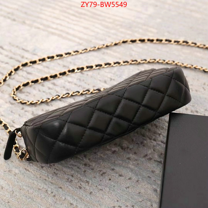 Chanel Bags(4A)-Diagonal- the best ID: BW5549 $: 79USD