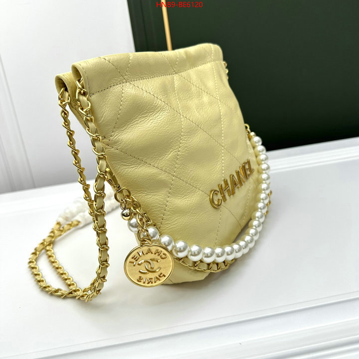 Chanel Bags(4A)-Diagonal- luxury cheap replica ID: BE6120 $: 89USD