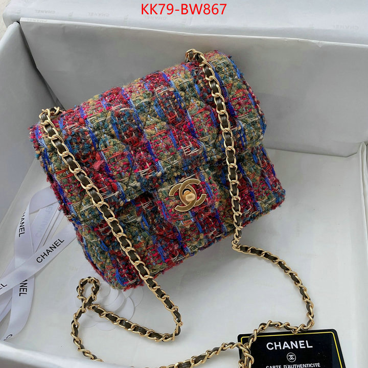 Chanel Bags(4A)-Diagonal- what's the best to buy replica ID: BW867 $: 79USD