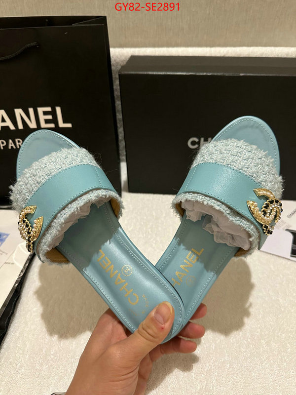 Women Shoes-Chanel what ID: SE2891