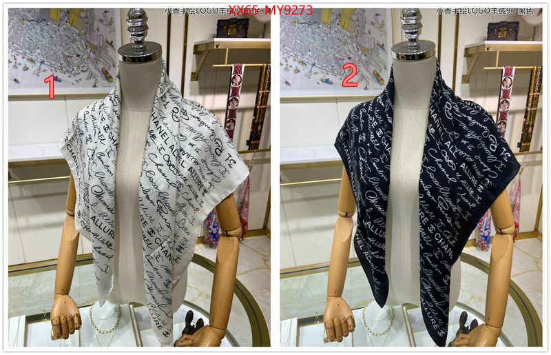 Scarf-Chanel 2023 replica ID: MY9273 $: 65USD